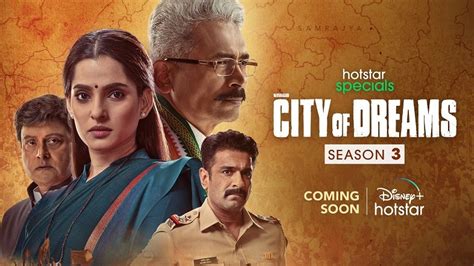 'City of Dreams' season three to premiere on Disney+ Hotstar on .